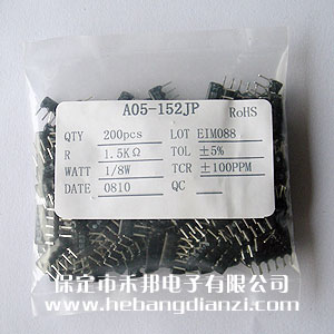 A05-152 5脚 1.5K