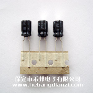 10UF 100V铝电(diàn)解