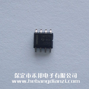 TMP275AID