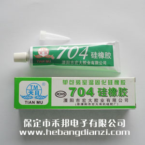 &#24517;&#36194;&#22312;&#32447;&#23458;&#26381;&#45;&#24517;&#36194;&#40;&#20013;&#22269;&#41;